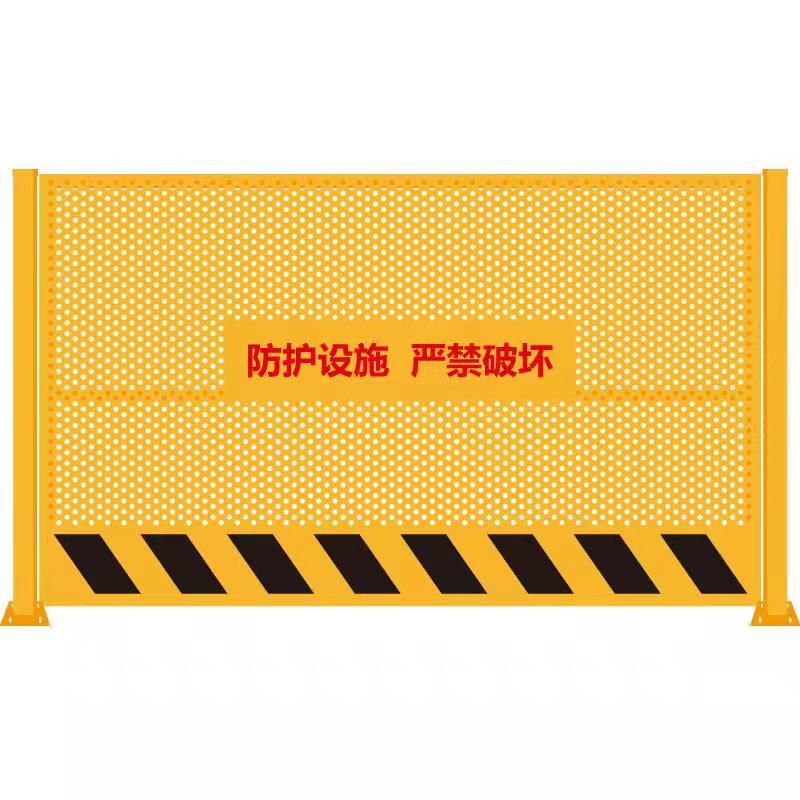 南宁pvc工地围挡发展趋势_工地pvc围挡施工视频