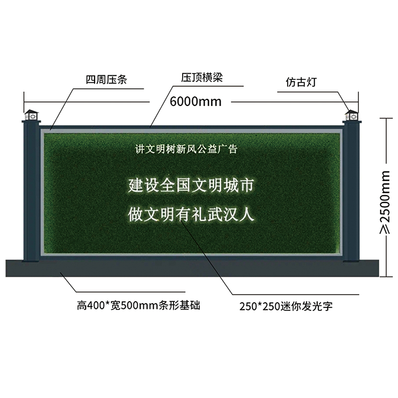 南宁专业声屏障围挡厂家电话_声屏障隔音厂家